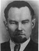 фотография ученого