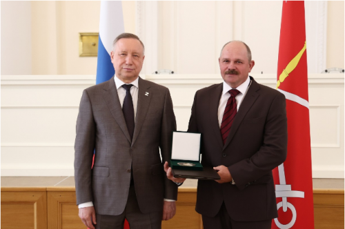 Медаль Правительства Санкт-Петербурга. Русаков А.В. ЦМП им. В.В. Докучаева