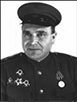 Еремин Г.Г..jpg