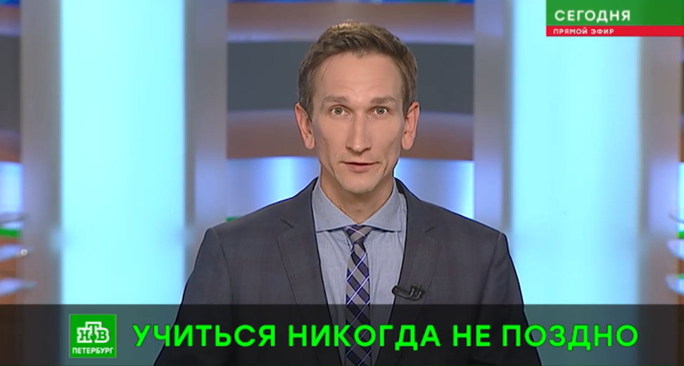 Акция "Ночь науки" 2023. ЦМП им. В.В. Докучаева